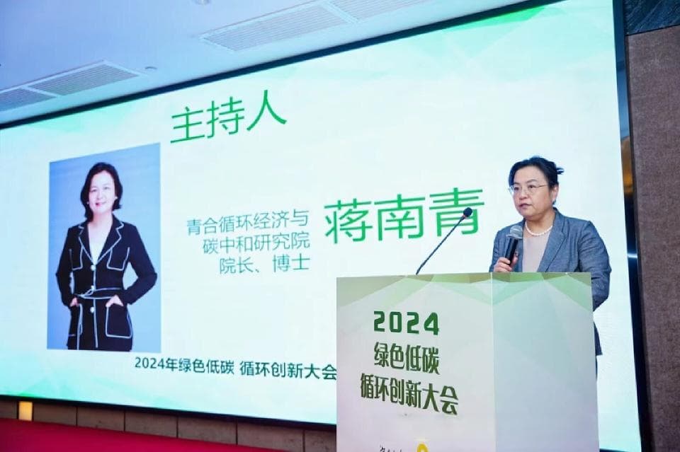 欧盟可持续产品法规和纺织品生态设计与认证