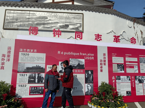 返乡实践忆先烈，红色精神启新程