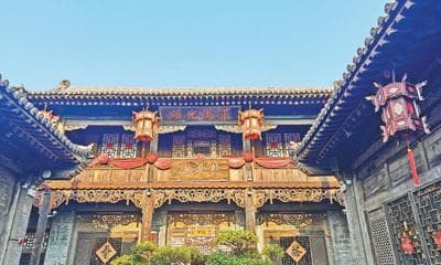 平遥古城：留住历史记忆的“活”文物