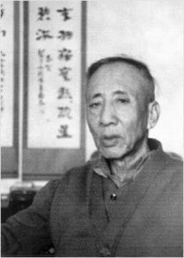 孙犁：荷花淀派创始人的一生