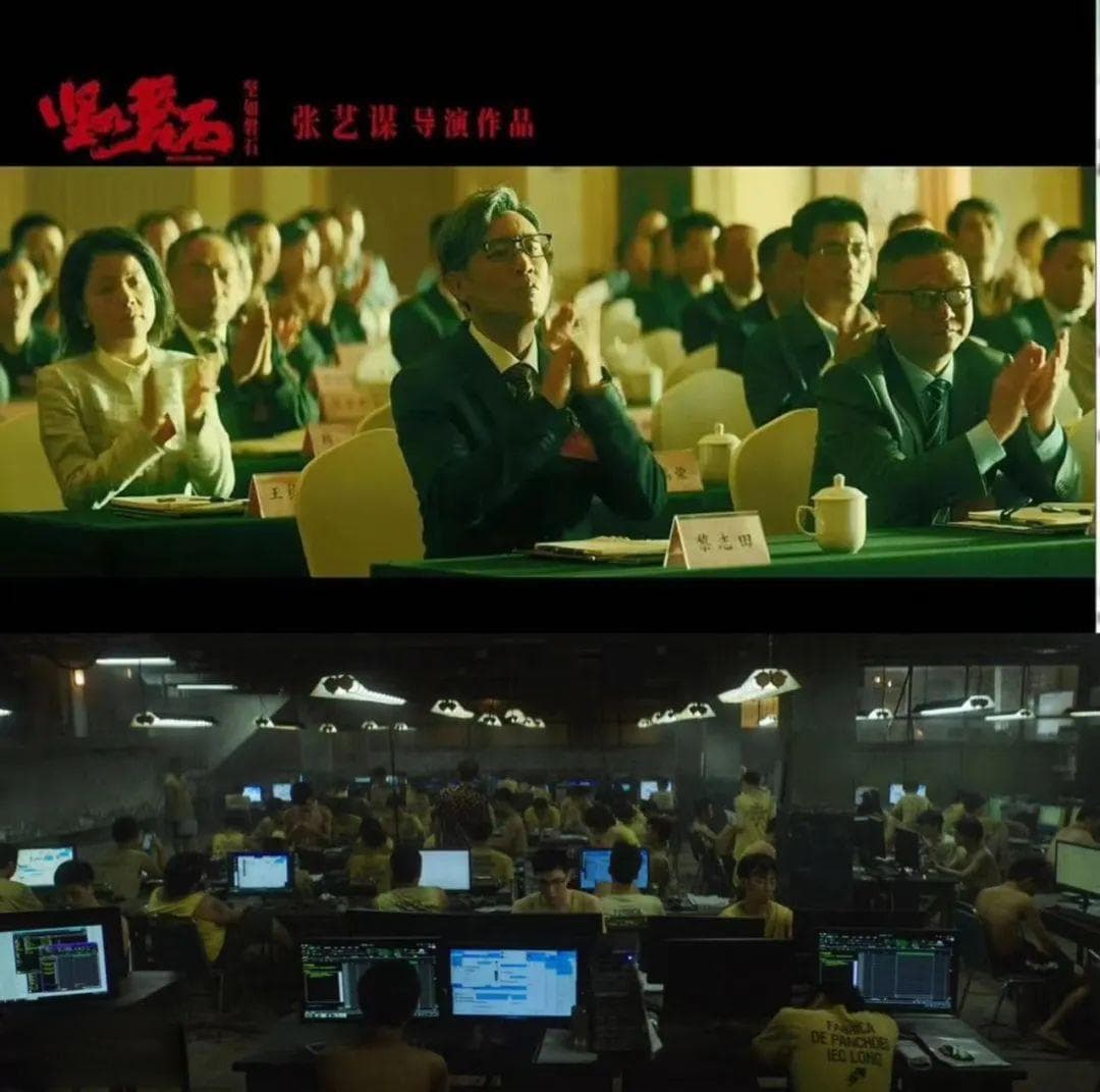 电影正在"电视剧化"，好事？坏事？