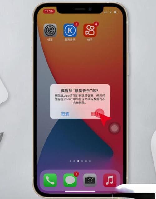 触屏手机充电时为何屏幕失灵的原因是什么