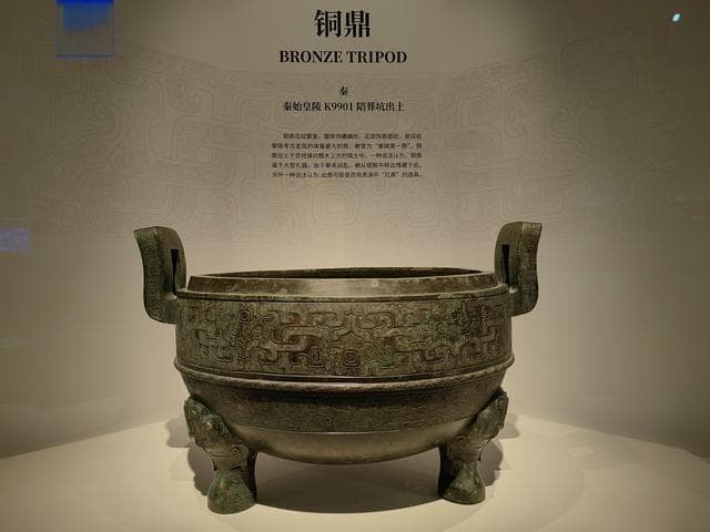 秦始皇兵马俑发现50周年，首次展出230件考古精品