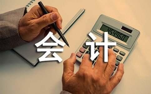 会计实习的工作内容职责（精选21篇）