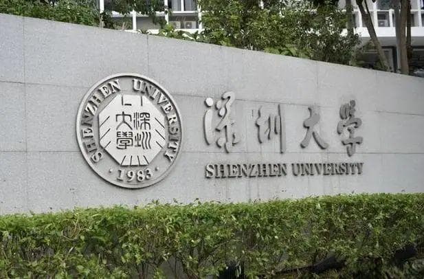 最难考的双非Top10