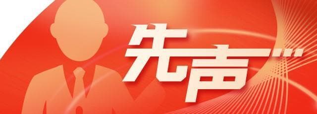数字遗产探析：家人去世，微信账号能继承吗？