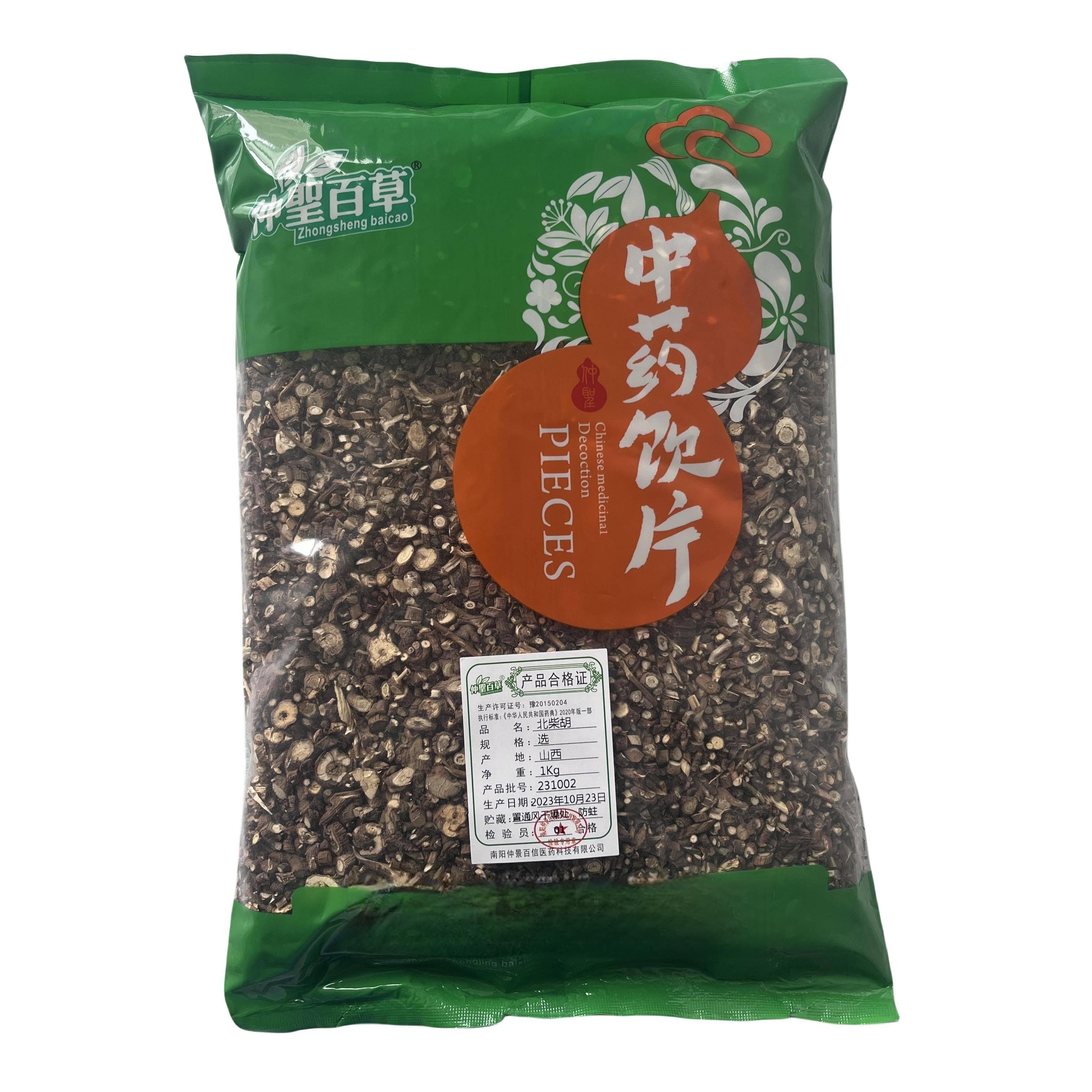 中药饮片：科学炮制、品质之选
