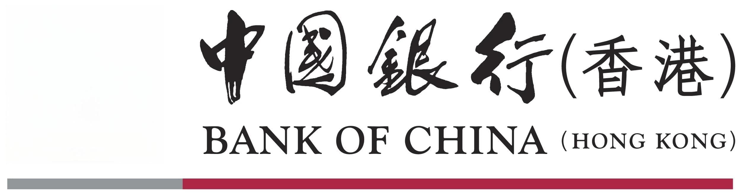 赴港办理香港银行账户(1) – 中国银行(香港)篇(支持线上开户)