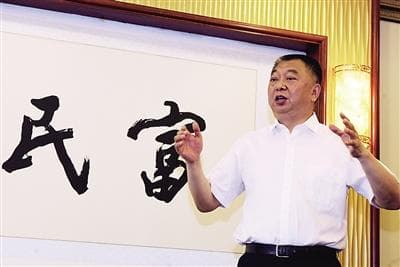 通货膨胀对消费者有何影响？
