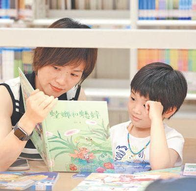浙江之江文化中心聚合四大省级场馆 青山绿水间 文化韵味浓