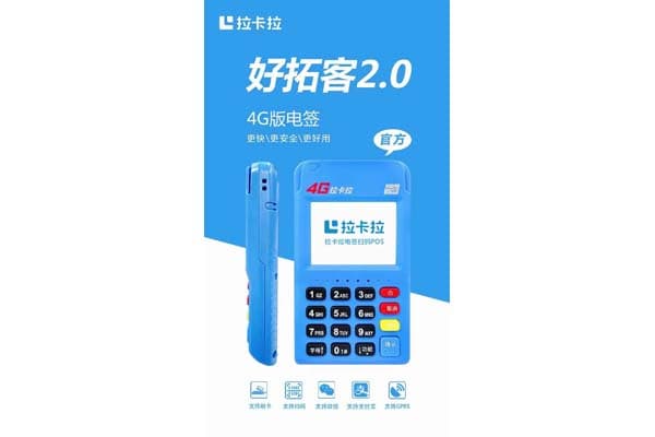 商户MCC码大全是什么？为什么商户MCC码对商家很重要？
