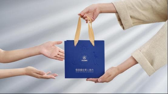 新质生产力激活中医药抗衰老优势