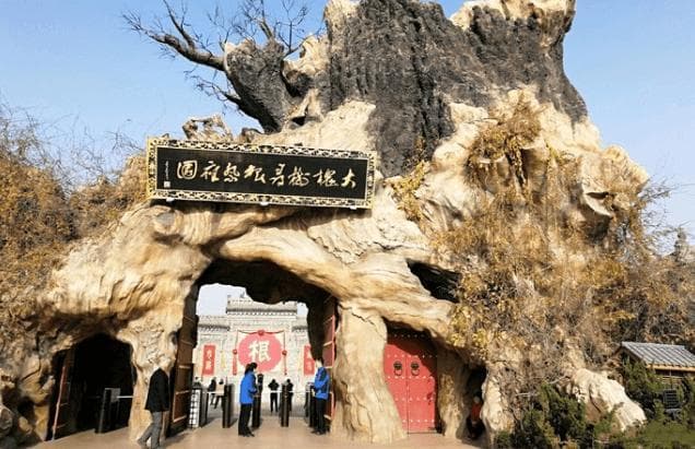 2024临汾洪洞大槐树门票优惠+简介+地址+游玩攻略