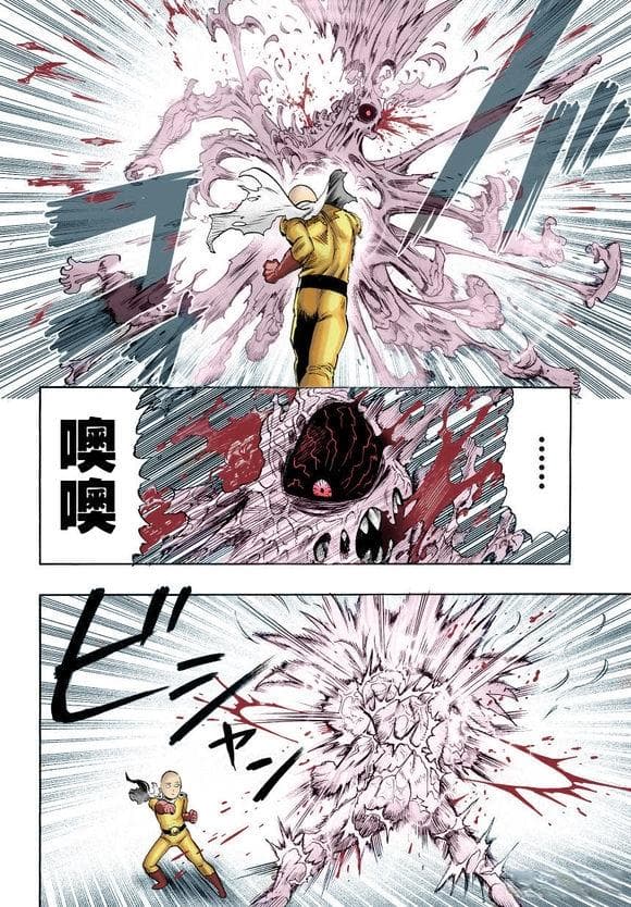 一拳超人:波罗斯可以毁灭地表，为什么不是神级，而是龙级以上?