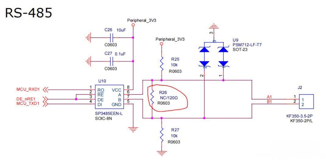 电子电路常用元件：电阻的应用与选型指南