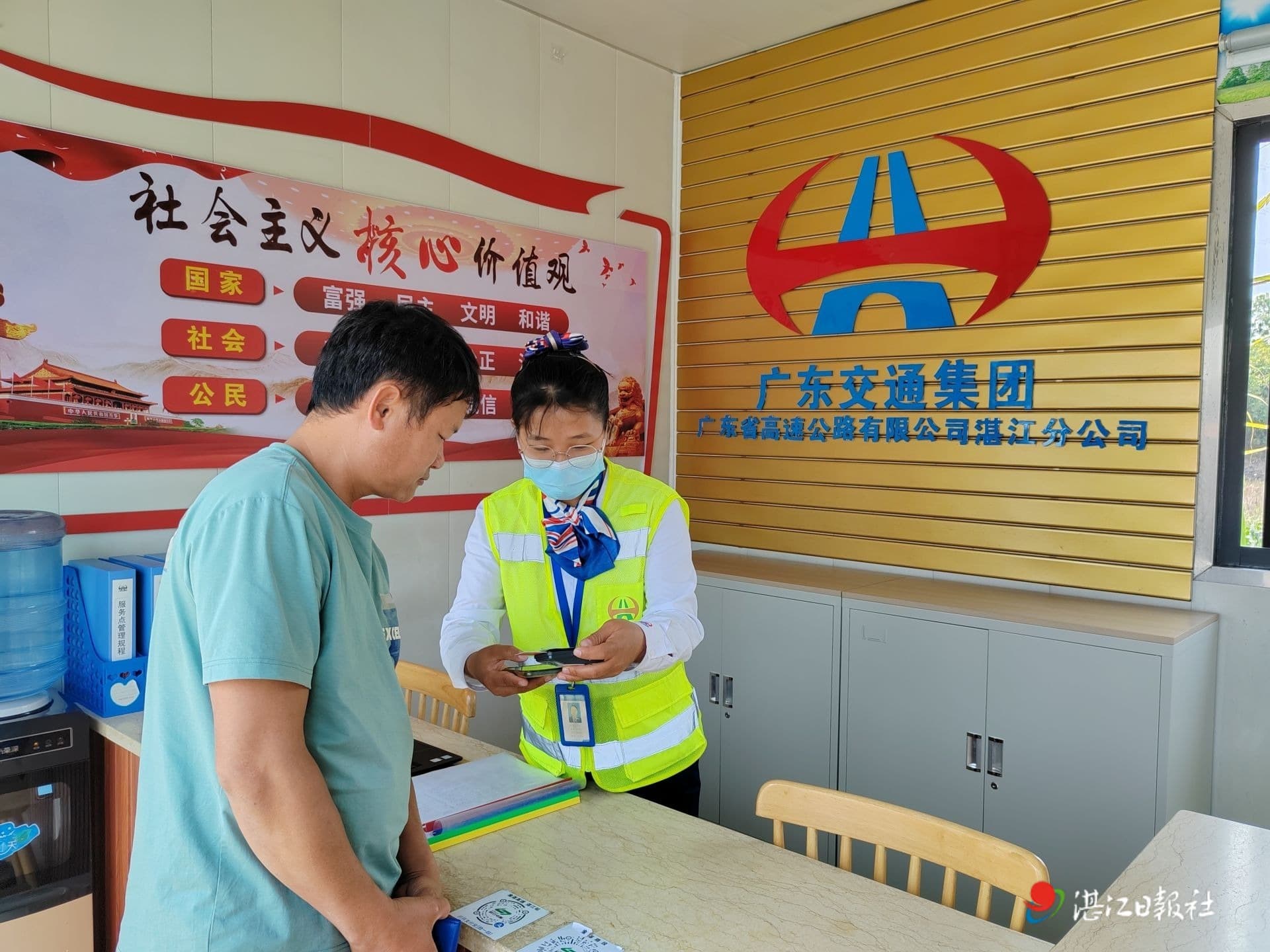 2025年清明节期间高速公路免费通行指南