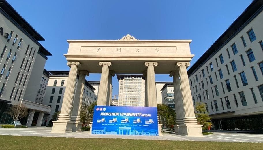 这场学生辩论赛，多位院士当点评嘉宾