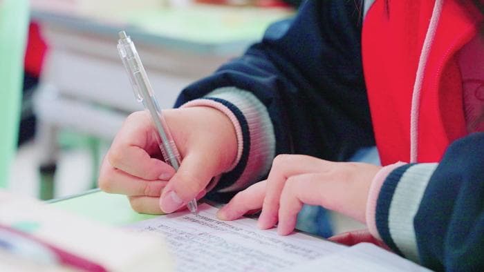 高中毕业学什么技术好就业