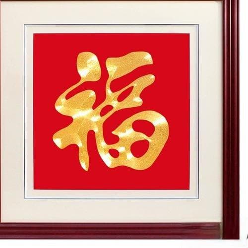 玄关柜风水摆件前十名