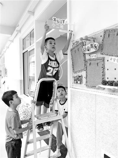 激励性反馈，给幼儿积极情绪体验