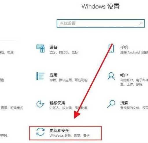Win11组策略关闭自动更新？如何操作？