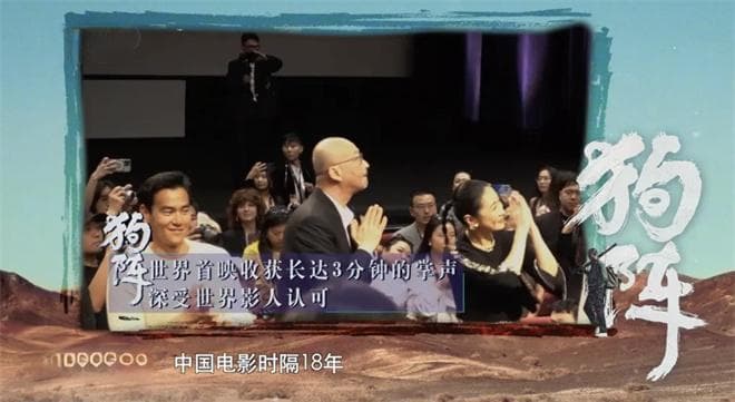 彭于晏和黑狗的故事，是极富诗意还是不知所云？