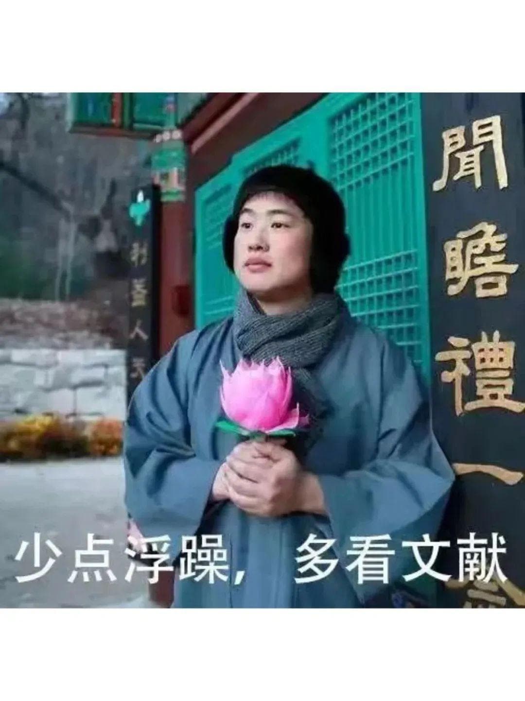 基因表达调控及相关元件介绍及下载