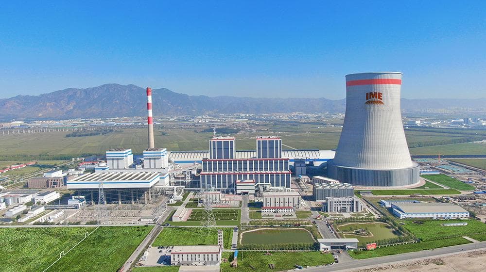呼和浩特最高建筑更新：228米，为世界最高间接空冷塔