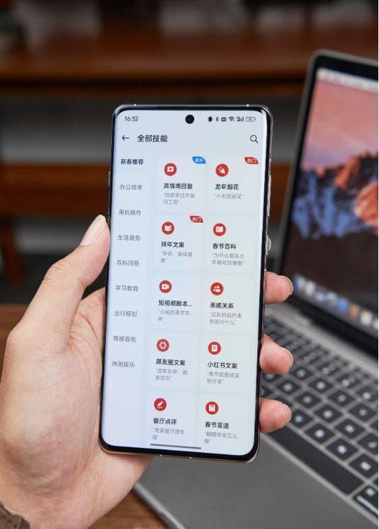 国产手机APP为何越来越臃肿？用户体验与商业利益的博弈
