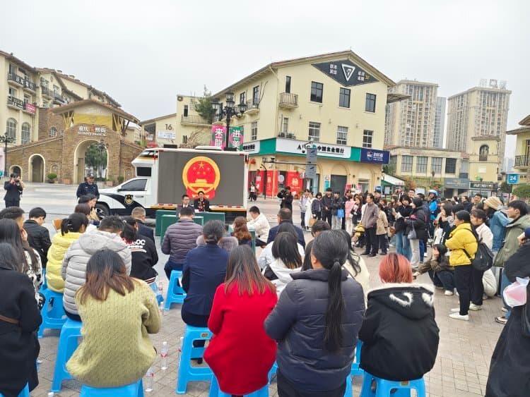 普法纪实｜游乐园里受伤怎么索赔 法官送出“旅游维权指南”