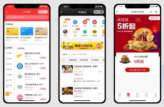从零开始创业先干什么？
