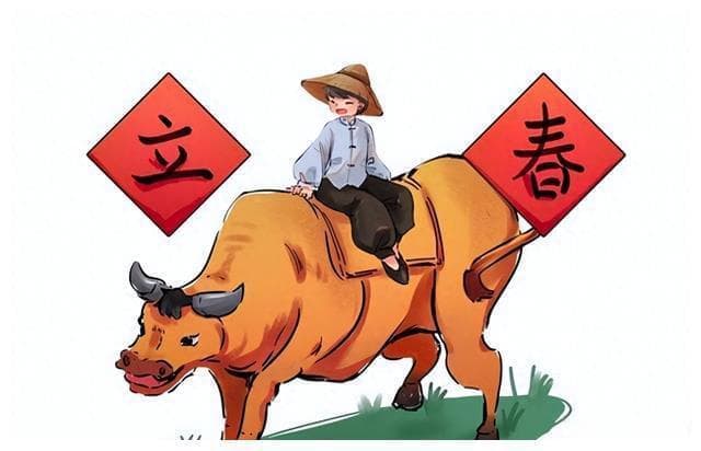 立春了，民间俗称“打春”，那么，为什么叫“打春”呢？
