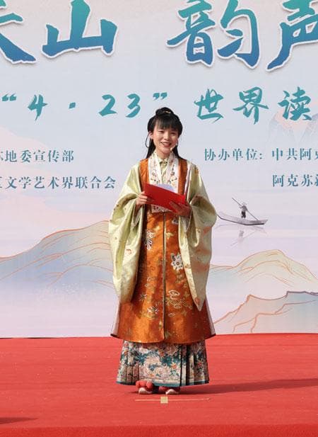 阅读改变人生：五种实用方法助你培养阅读习惯