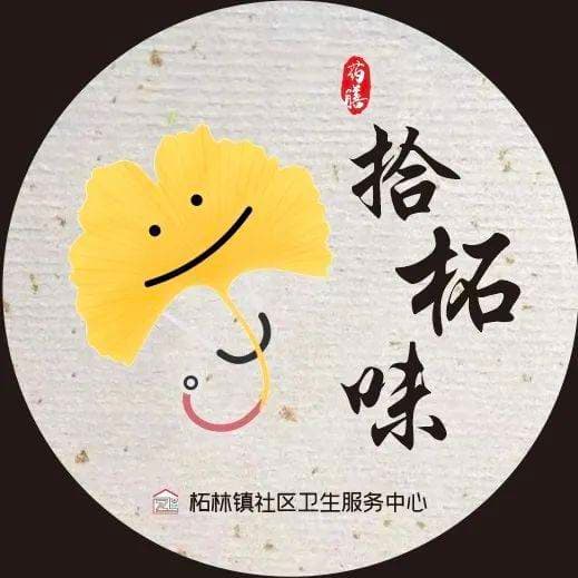适合雨水节气的养生粥推荐丨杏林之声