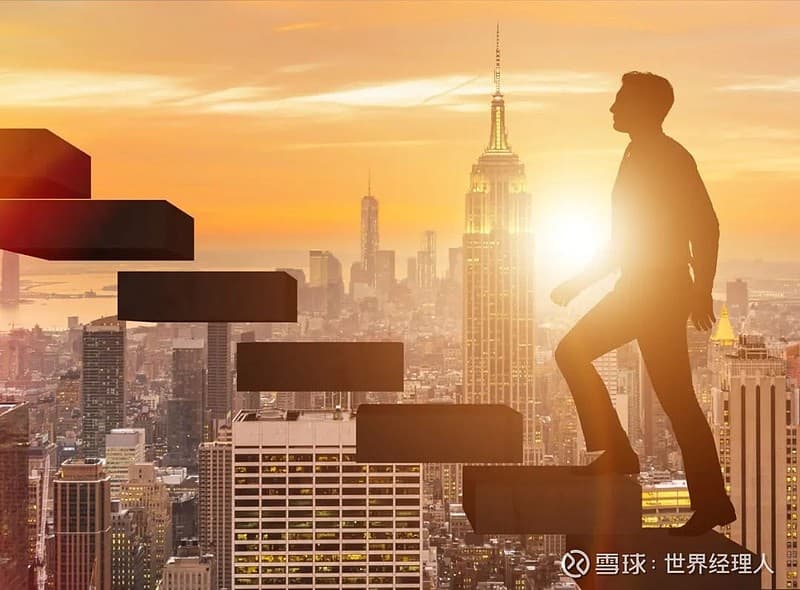 穿透心智进阶的“年轮”，摆脱职场巨婴心态