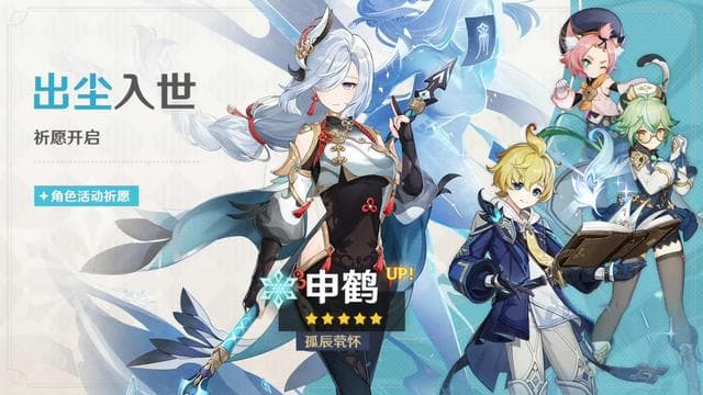 「媚宅」与「有男不玩」，二游玩家在争论什么？