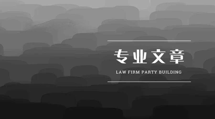 离婚财产分割必知：诉讼时效的适用规则与案例分析