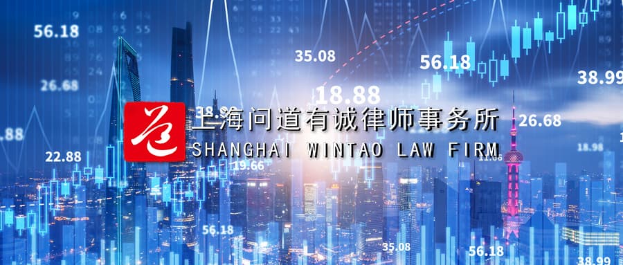 沪深交所最严退市新规——带你读懂ST、*ST
