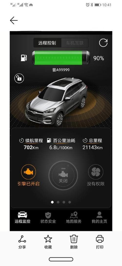 挂空挡可以不用踩离合吗？有哪些操作误区？