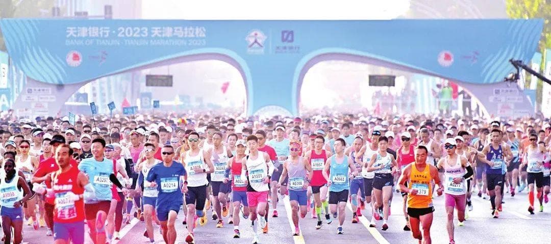 116年前的“奥运三问”，天津给出答案！