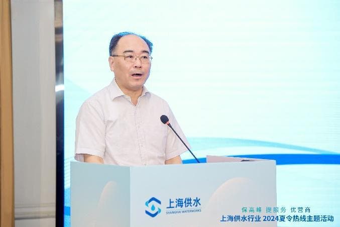 “保高峰 提服务 优营商” 上海“好水”将更有内涵