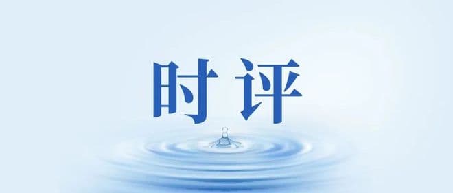 安全用药 从读懂说明书开始