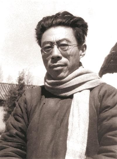 经典作家专刊——闻一多