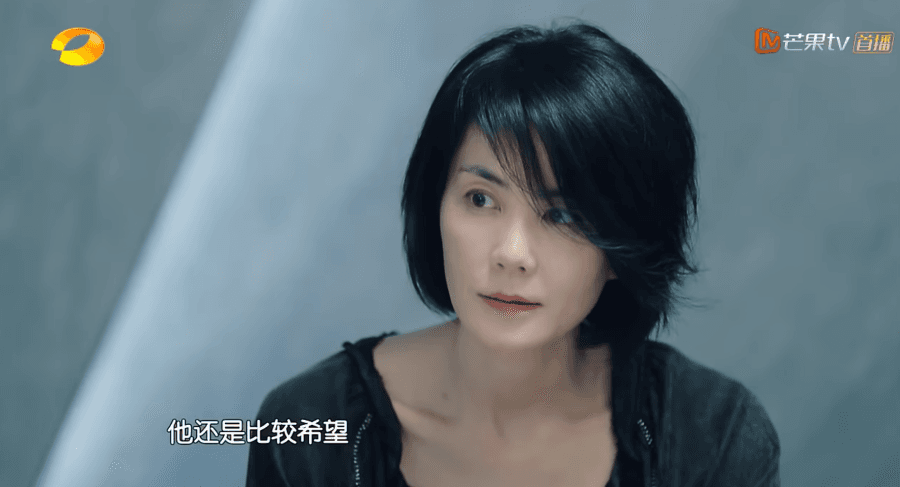 王菲55岁冻龄秘籍大公开！