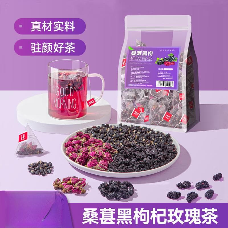 玫瑰花茶的功效与禁忌：从养生到美容的全方位指南