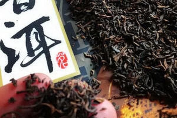 黄山毛峰茶的健康功效与作用大揭秘