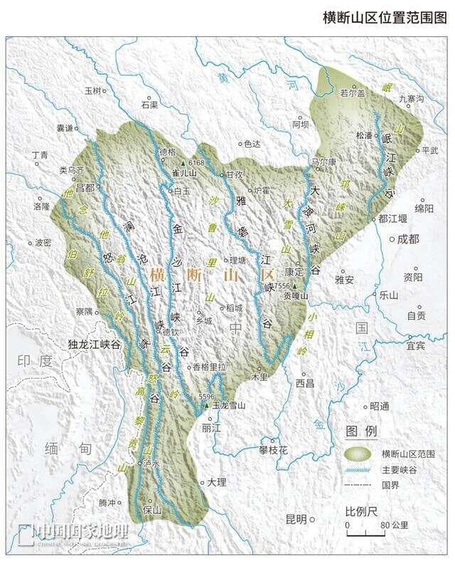 地理冷知识：四川的名山——邛崃山脉