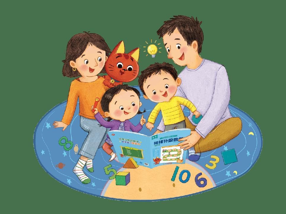 有趣又益智！24首数学启蒙儿歌，让孩子在儿歌中学数学