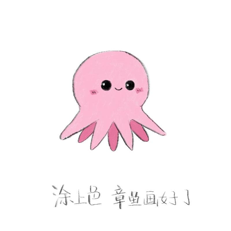 章鱼为什么会有墨汁？揭秘章鱼喷墨汁的奥秘