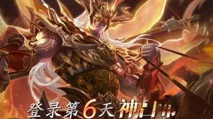 三国杀十周年武将强度排名及游戏策略指南